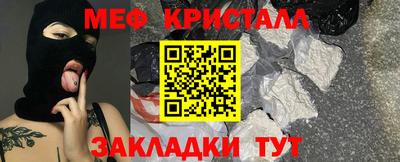 таблы Изобильный