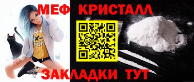 таблы Изобильный