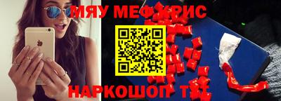 гашиш Ирбит