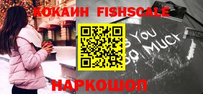 гашиш Ирбит