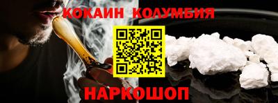 таблы Изобильный