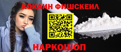 таблы Изобильный
