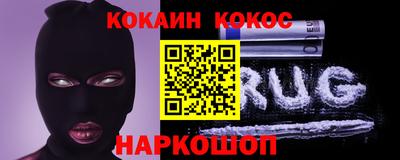 гашиш Ирбит