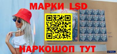 таблы Изобильный