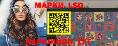 таблы Изобильный