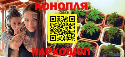 гашиш Ирбит
