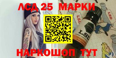 гашиш Ирбит