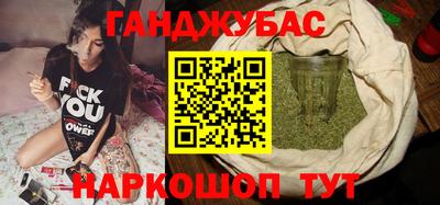 таблы Изобильный