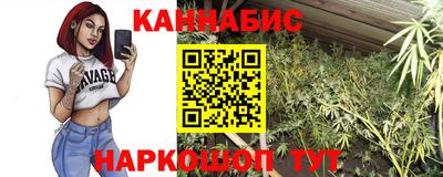 гашиш Ирбит