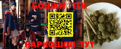 соль курить ск Ипатово