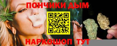 гашиш Ирбит