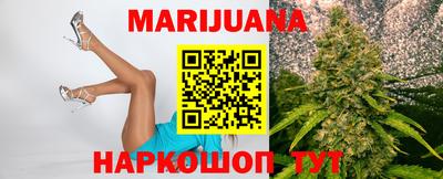 соль курить ск Ипатово