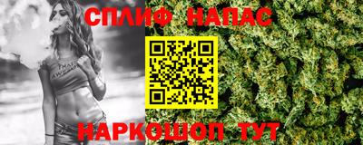 гашиш Ирбит