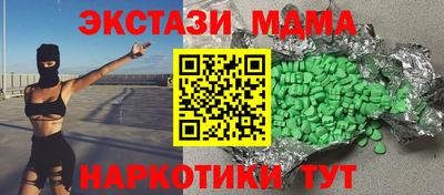 гашиш Ирбит