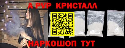 гашиш Ирбит