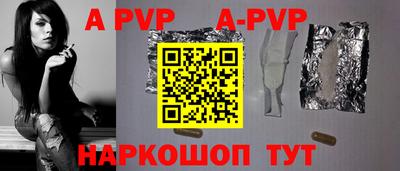 гашиш Ирбит