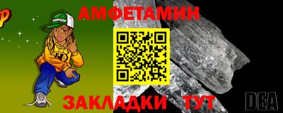 гашиш Ирбит