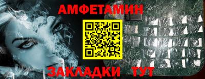 гашиш Ирбит