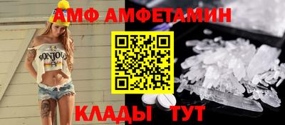 гашиш Ирбит