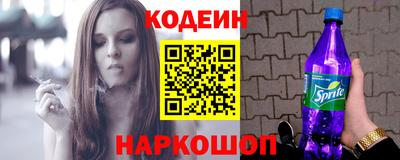 таблы Изобильный