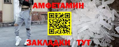 гашиш Ирбит