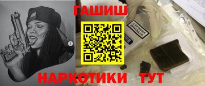 таблы Изобильный