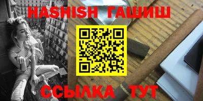 таблы Изобильный