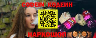 таблы Изобильный