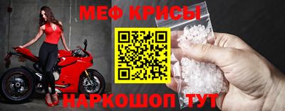 гашиш Ирбит