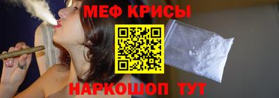 гашиш Ирбит