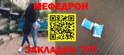 таблы Изобильный