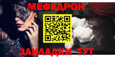 гашиш Ирбит